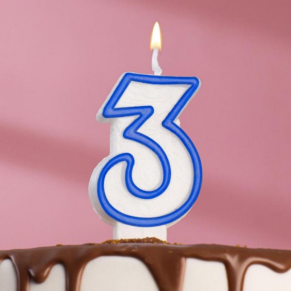 Свеча для торта цифра "3", ободок цветной, 7 см, МИКС 403513 403513     