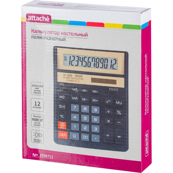 Калькулятор настольный полноразмерный Attache ASF-888,12р, дв.пит, 204x158мм, ч/з 1550711
