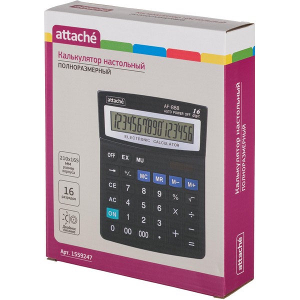 Калькулятор настольный полноразмерный Attache AF-888 16 разрядный черный 210x165x48 мм 1559247