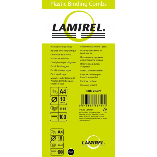 Пружина пластиковая Lamirel, 10мм, цвет черный, 100 шт., LA-78671