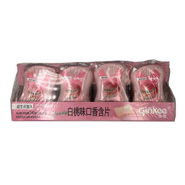 Драже Ginkee prebiotics candy Клубника 12гр (20) 05131