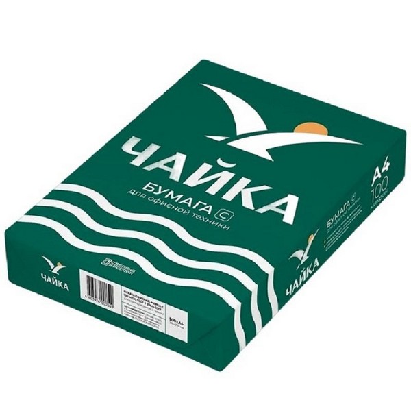 Бумага д/ксер. фА4 "ЧАЙКА" марка С 500л, 100 микрон, Монди Бизнес Пейпа (5/300)