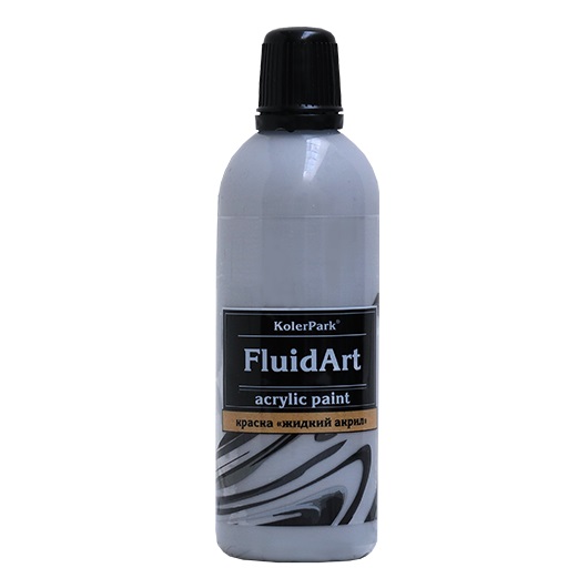 Краска декоративная Fluid Art (жидкий акрил) "KolerPark" 80 мл, серый (Без характеристики ЛКМ_ГП) KР.303-0,08