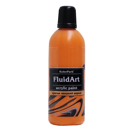 Краска декоративная Fluid Art (жидкий акрил) "KolerPark" 80 мл, оранжевый (Без характеристики ЛКМ_ГП) KР.314-0,08