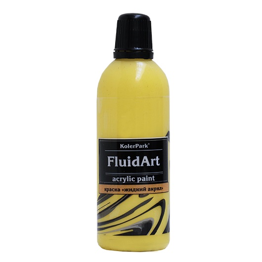 Краска декоративная Fluid Art (жидкий акрил) "KolerPark" 80 мл, желтый (Без характеристики ЛКМ_ГП) KР.318-0,08