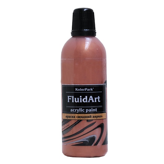Краска декоративная Fluid Art (жидкий акрил) "KolerPark" 80 мл, бронза (Без характеристики ЛКМ_ГП) KР.321-0,08