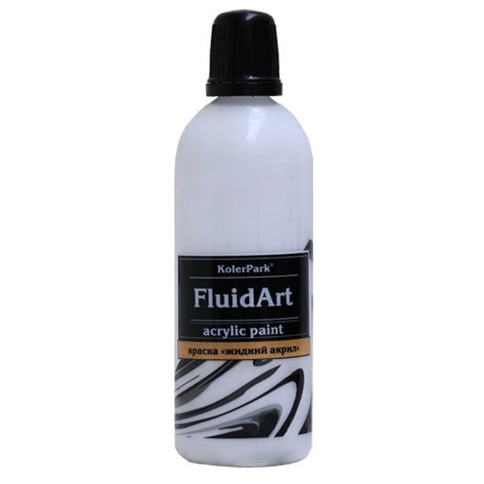 Краска декоративная Fluid Art (жидкий акрил) "KolerPark" 80 мл, белый (Без характеристики ЛКМ_ГП) KР.300-0,08