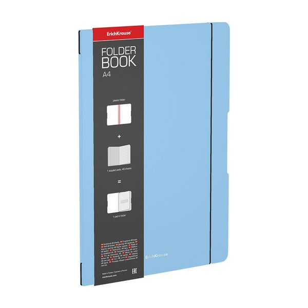 Тетрадь фА4 48л. кл., в съемной пластиковой обложке "  FolderBook Pastel" голубой, ErichKrause 56122