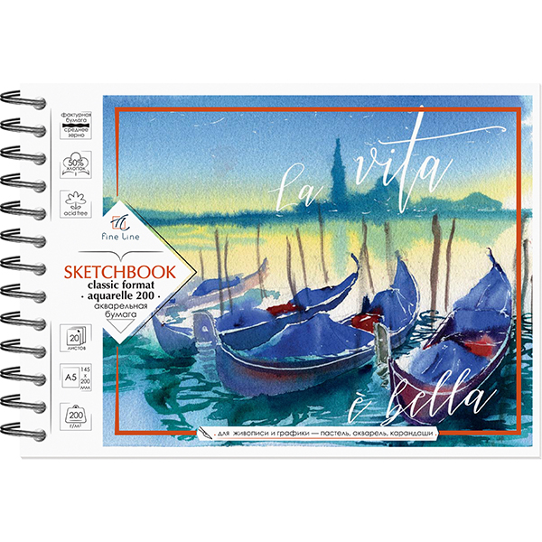 Блокнот для зарисовок "Sketchbook" на гребне, А5, 200 г/м2, акварельная 50% хлопок, 20л., "Classic Format" , Полином 3226