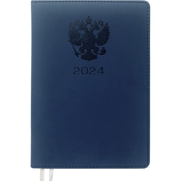 Ежедневник датированный 2024 фА5 320стр., "deVENTE. Emblem" синий, в термоусадочной пленке 2232422