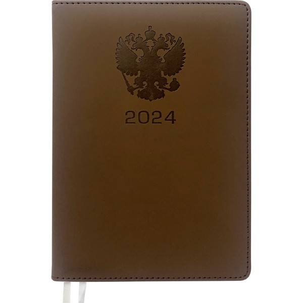 Ежедневник датированный 2024 фА5 320стр., "deVENTE. Emblem"  коричневый, в термоусадочной пленке 2232423