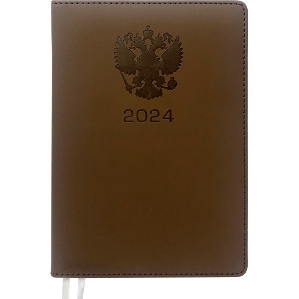 Ежедневник датированный 2024 фА5 320стр., "deVENTE. Emblem" коричневый, в термоусадочной пленке 2232423