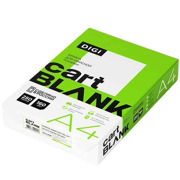 Бумага д/ксер. фА4 "Cartblank Digi" 250л, 160 г/м2, АО «Сыктывкарский ЛПК» (5/300)