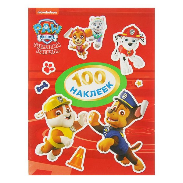 100 наклеек. Щенячий патруль (красная) 4236667 4236667    