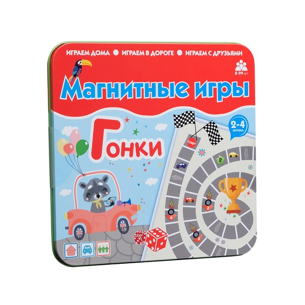 Магнитная игра Гонки IM-1002