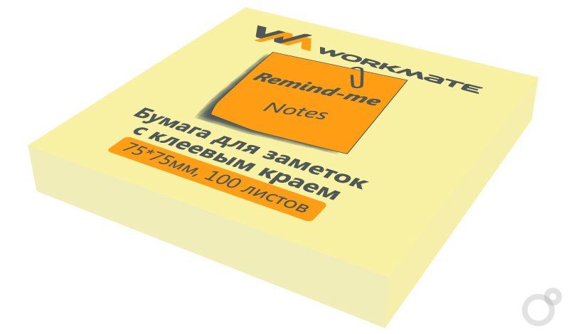 Бумага д/заметок с кл. слоем ф76х76мм 100л. пастельно-желтый, плотность бумаги 70 г/кв.м., Workmate 14-1461