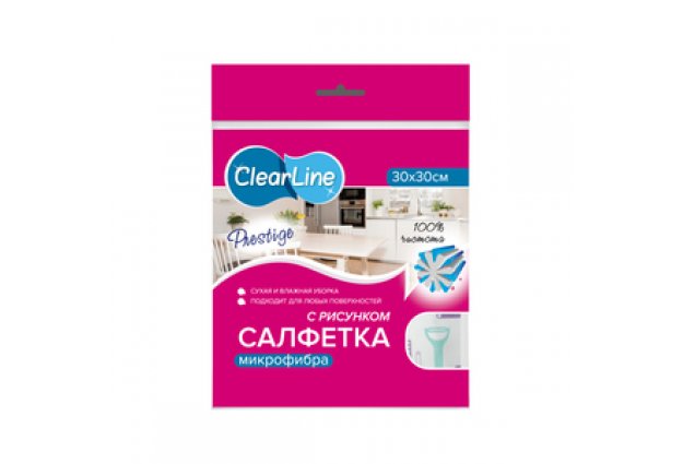 Салфетка универсал. КЛИА ЛАЙН микрофибра (30*30см) 1шт 2117
