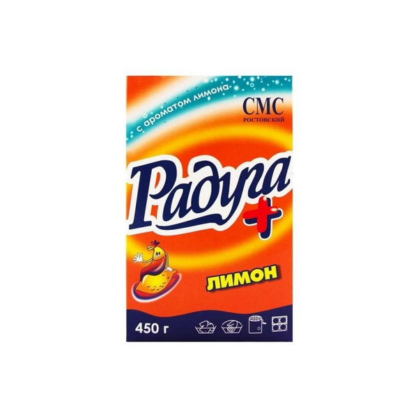 Порошок стиральный д/ручной стирки Радуга Лимон 450г 1654340