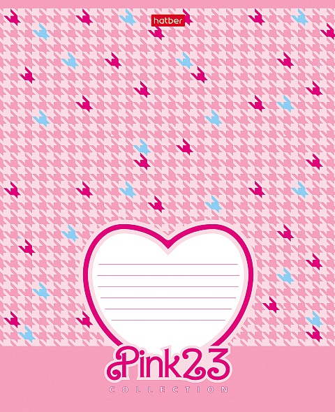 Тетрадь 18л. кл., обл. мелов., "Pink 23", Хатбер (10/200) 18Т5В1