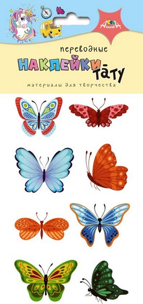 Наклейки-тату переводные 73*170 Бабочки С3816-11