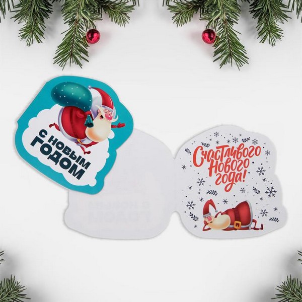 Открытка формовая «Новогодняя сказка», Дед Мороз, 12 х 17 см 7057064 7057064