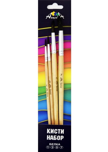 Набор художественных кистей "Апплика" (белка №1,3,5,7), Апплика С3510-01