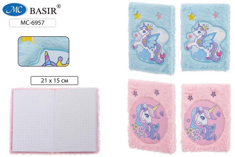 Блокнот: "ЕДИНОРОГ" цветная, меховая обложка /ассорти/, с аппликацией; блок-клетка, 80 листов, 21*15 см. МС-6957