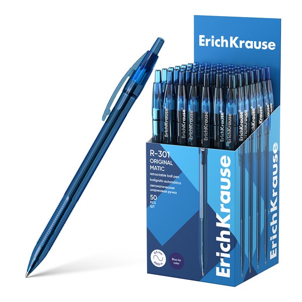 Ручка шариковая автоматическая ErichKrause® R-301 Matic Original 1.0мм, синяя (50/400/3200) 60977
