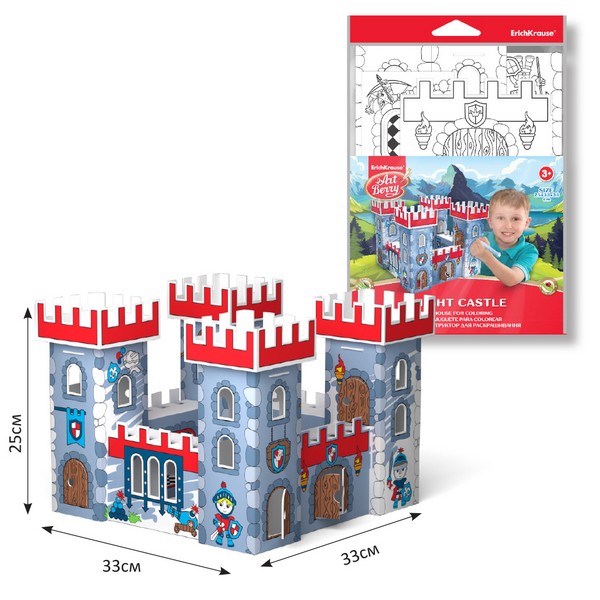 Конструктор игровой ErichKrause Knight Castle для раскрашивания малый (в пакете с европодвесом) 54382