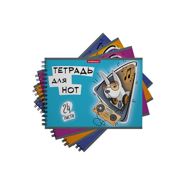 Тетрадь для нот фА5, 24л., на спирали ErichKrause POP-Dogs, горизонтальная ориентация 024080154-54305