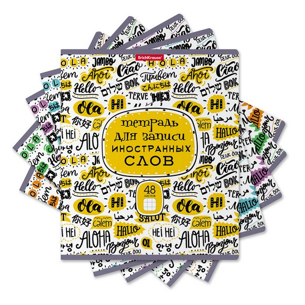 Тетрадь для записи иностранных слов ErichKrause Words, 48 листов, клетка 048010154-58544
