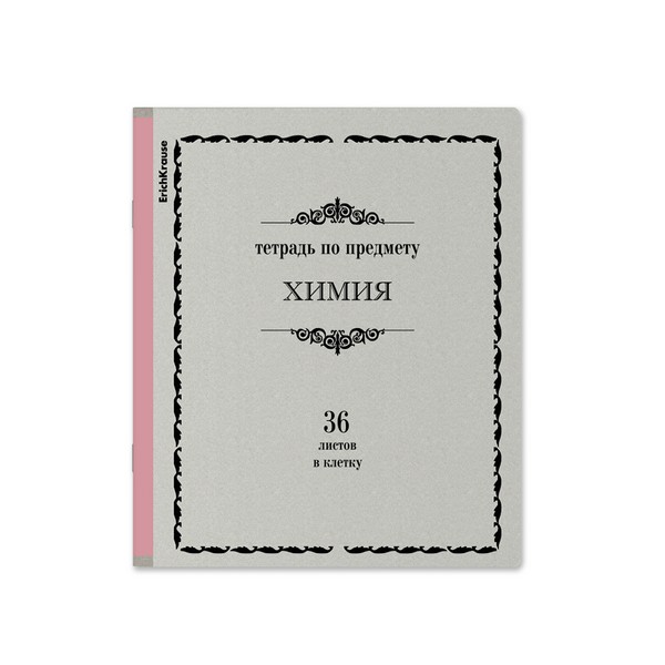 Тетрадь общая ученическая ErichKrause Академкнига, ХИМИЯ, 36 листов, клетка 036010154-60741
