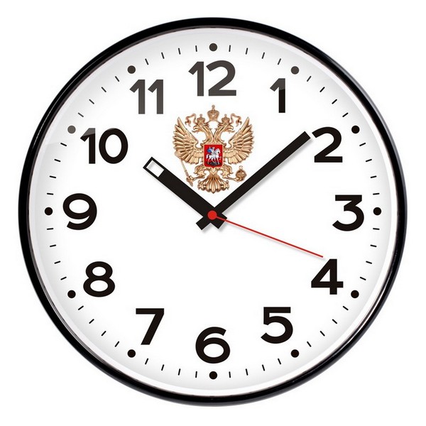 Часы настенные Troyka модель77, диаметр 305 мм, пластик 77770732 1049293