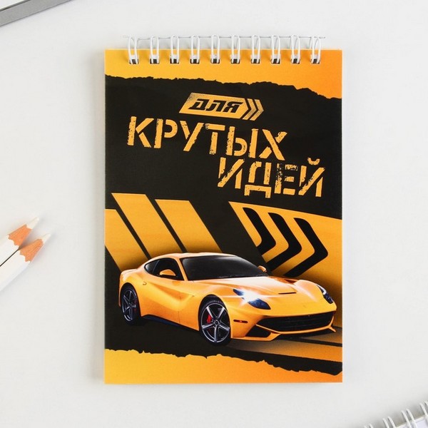 Блокнот А6, 40 л на гребне, мягкая обложка "Для крутых идей" 9322258
