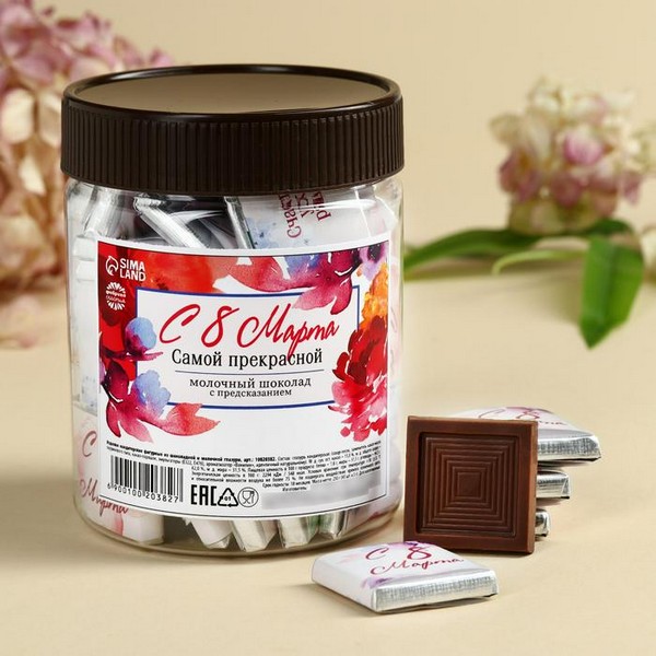 Шоколад 5 г "Самой прекрасной", 45 шт   10020382 10020382   