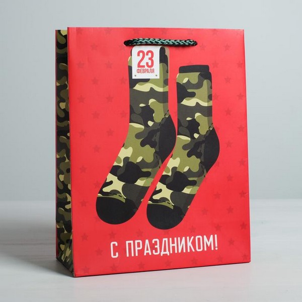 Пакет ламинированный вертикальный «Защитнику!», MS 18 ? 23 ? 8 см 4515276 4515276