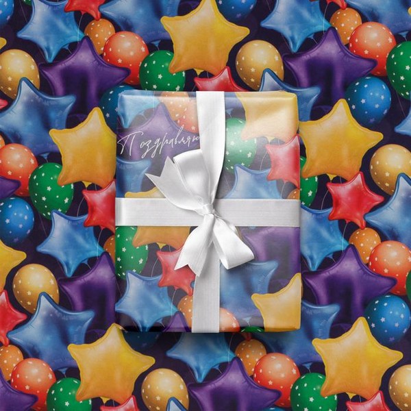 Бумага упаковочная глянцевая «Воздушные шары», 70 ? 100 см 7599031 7599031