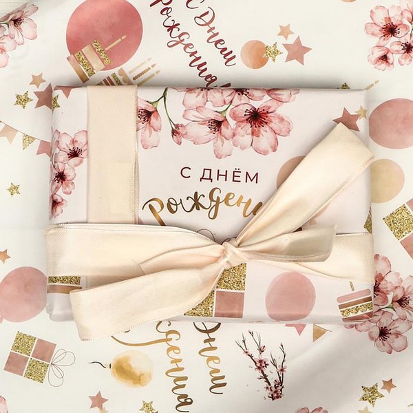 Бумага упаковочная,глянцевая "Цветочное поздравление", 70 х 100 см, 1 лист 9306018 9306018