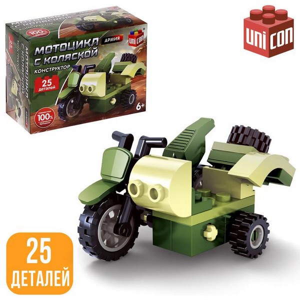 UNICON Конструктор Армия "Мотоцикл с коляской", 25 деталей   9395870 9395870    