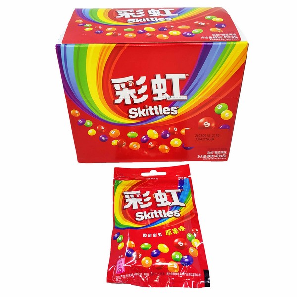 Жевательные конфеты Skittles оригинальные 40гр (20шт в блоке) (Цена за 1 шт)   11469