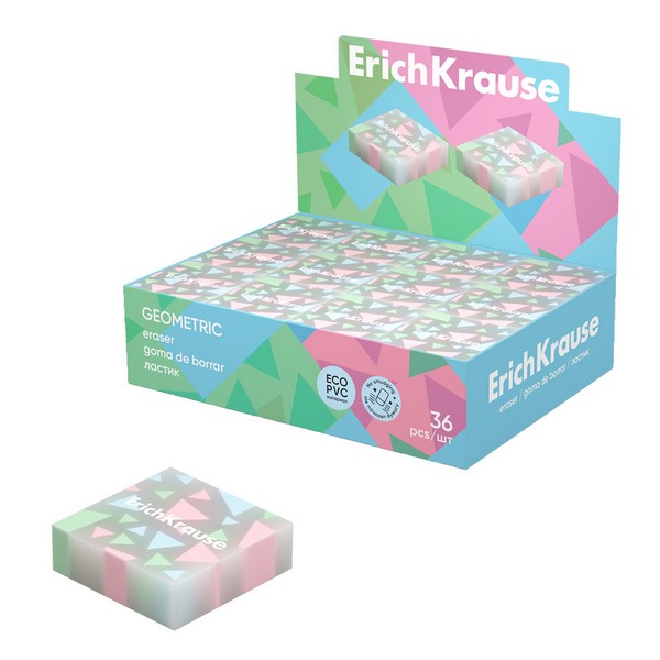 Ластик ErichKrause Geometric (в коробке по 36 шт.) 60783