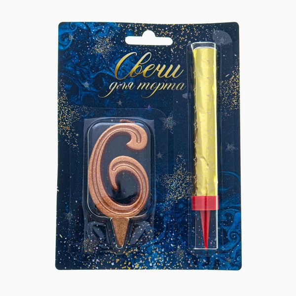 Свеча-цифра Грация бронзовая с фонтаном "6"