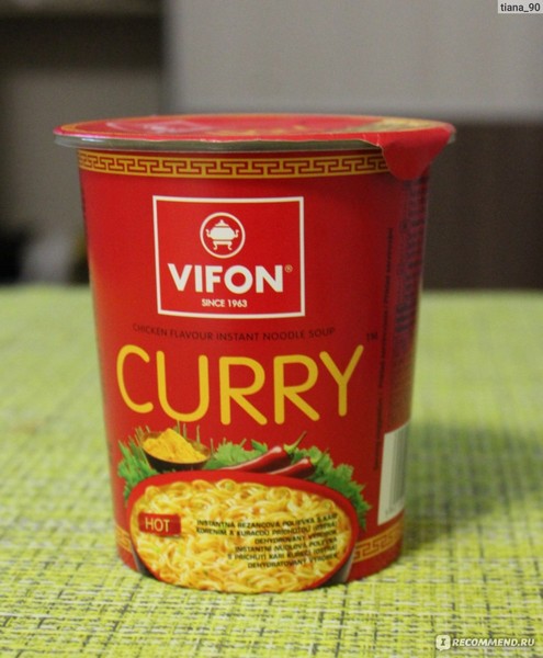 Суп-лапша быстрого приготовления со вкусом курицы карри Vifon, Вьетнам, 60 г