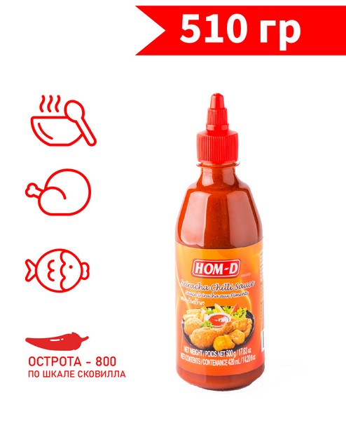 Шрирача чили соус Hom-D, Таиланд, 500 г