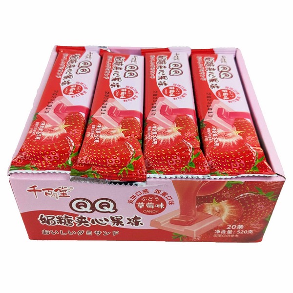 Жевательные конфеты QQ с мармеладной прослойкой со вкусом клубники 26гр (20шт в блоке) 