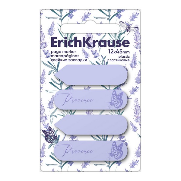 Клейкие закладки пластиковые ErichKrause Lavender, 12X45 мм, 80 листов 61591