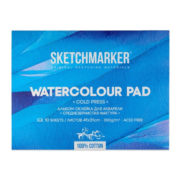 Альбом-склейка для акварели Sketchmarker 31х41 см 300г/кв.м 10л 100% хлопок среднезернистая 3141300CSM