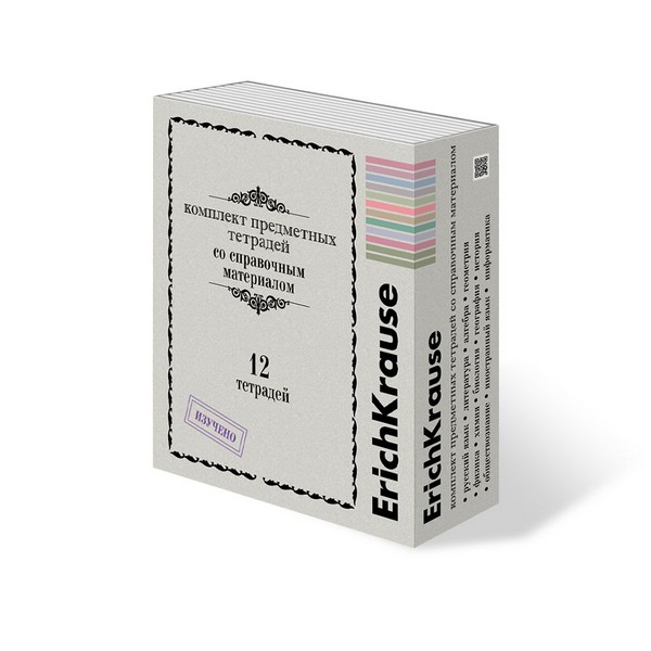 Комплект тетрадей общих ученических ErichKrause Академкнига, 36 листов, клетка/линейка, со справочным материалом (обечайка 12 шт.) 236010154-62123