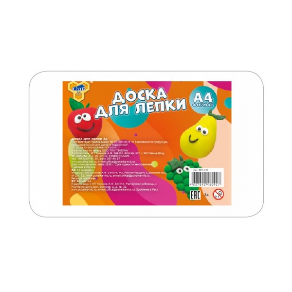 Доска для лепки фА4, белая, ЭКОНОМ, Пчелка (100) ДЛ-411