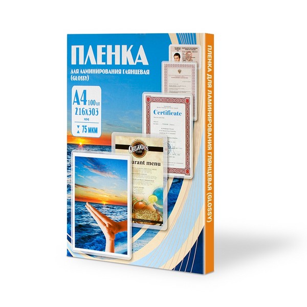 Пленка для ламинирования Office Kit 216х303 мм (A4) (75 мкм) 100 шт. PLP10023